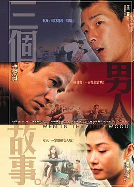 国产亚洲欧洲精品