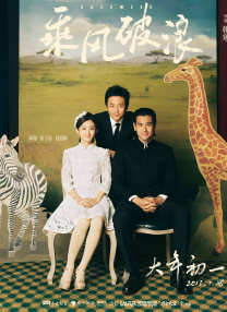 婷婷丁香花五月天